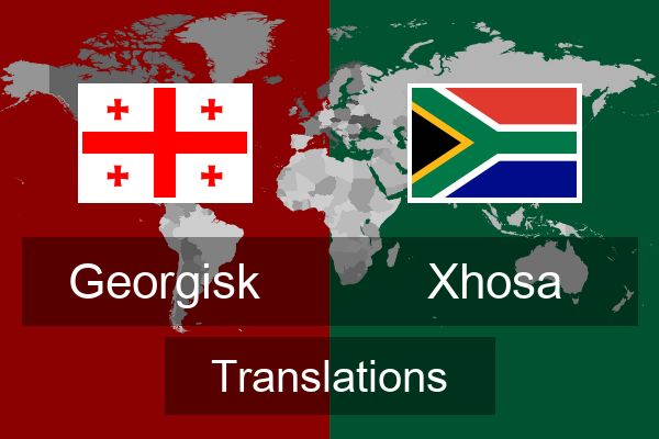  Xhosa Translations