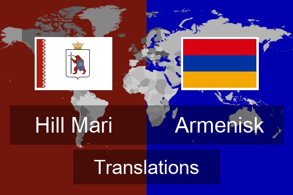  Armenisk Translations