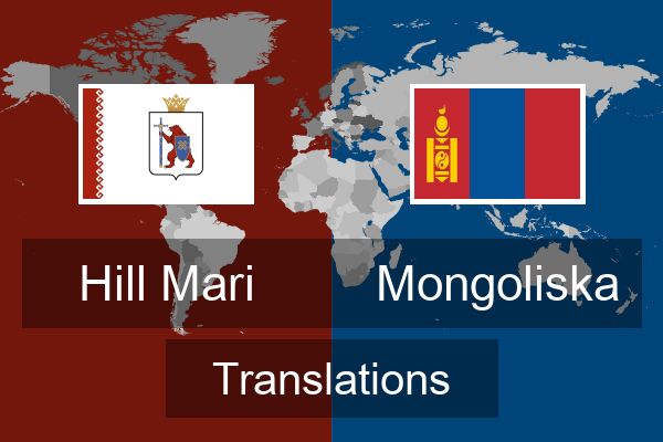  Mongoliska Translations