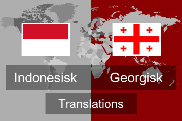  Georgisk Translations