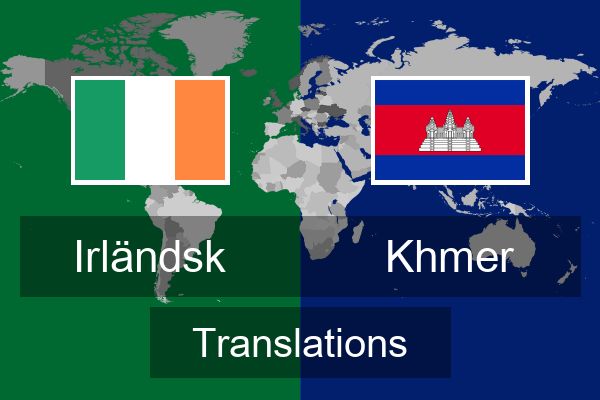  Khmer Translations