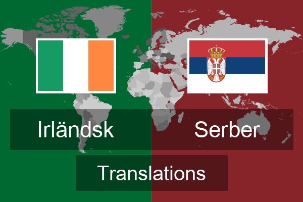  Serber Translations