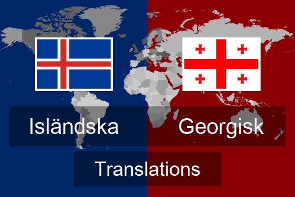  Georgisk Translations