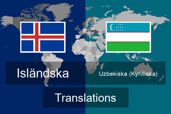  Uzbekiska (Kyrilliska) Translations