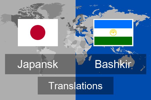  Bashkir Translations