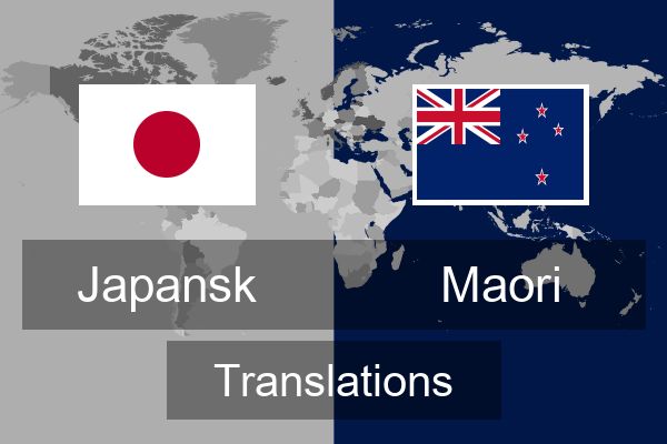  Maori Translations