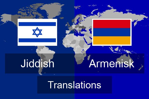  Armenisk Translations