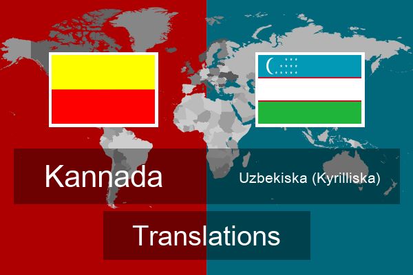  Uzbekiska (Kyrilliska) Translations