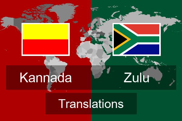  Zulu Translations