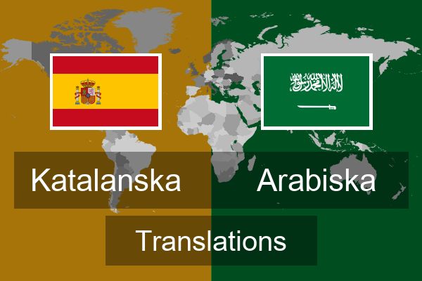  Arabiska Translations