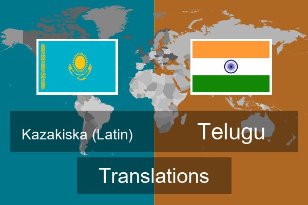  Telugu Translations