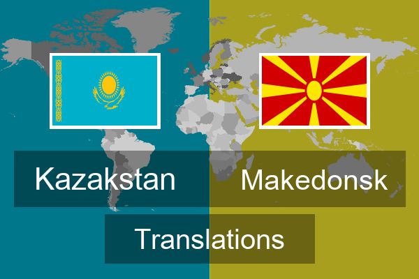  Makedonsk Translations