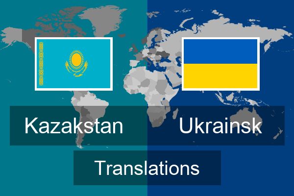  Ukrainsk Translations