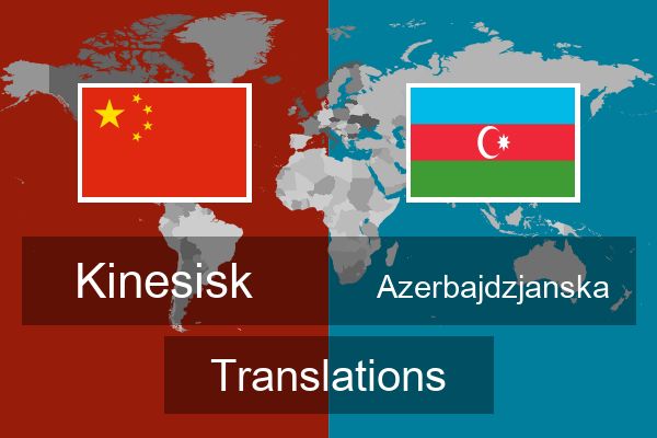  Azerbajdzjanska Translations