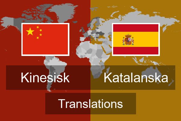  Katalanska Translations