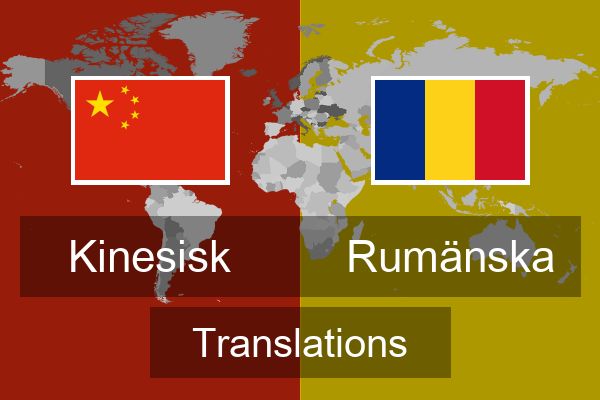  Rumänska Translations