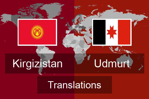  Udmurt Translations