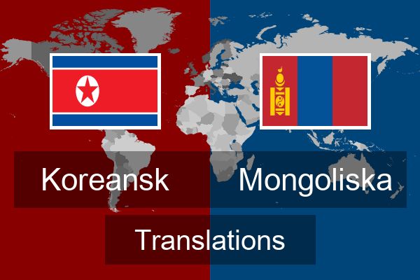  Mongoliska Translations