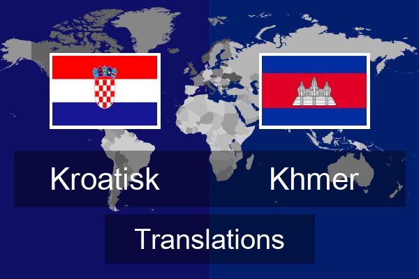  Khmer Translations