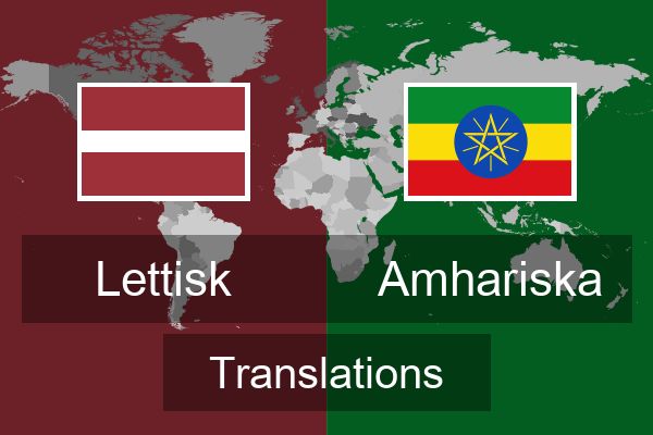  Amhariska Translations