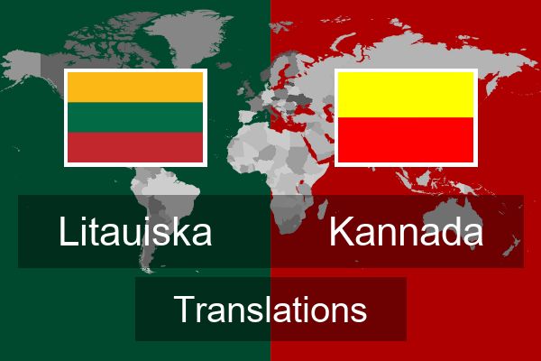  Kannada Translations