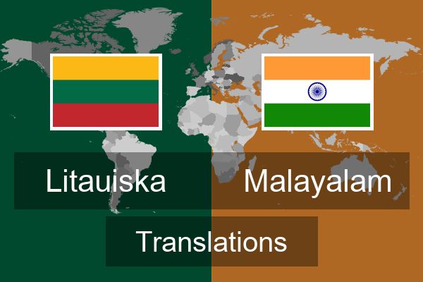  Malayalam Translations