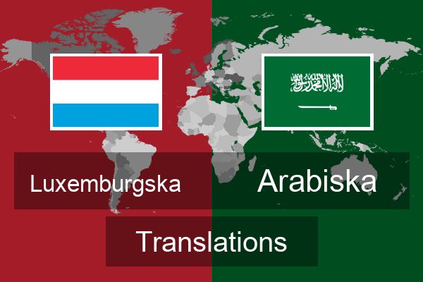  Arabiska Translations