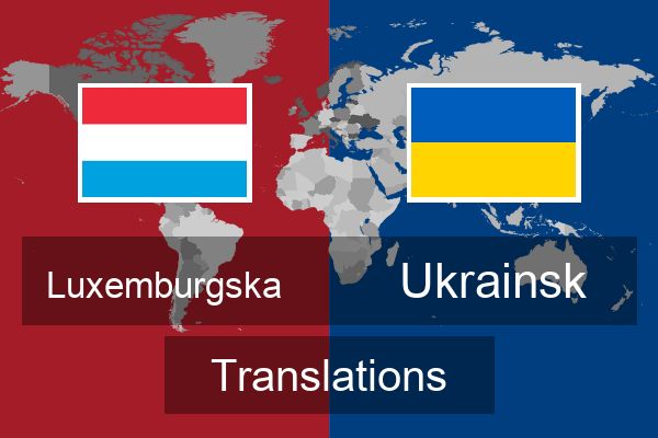  Ukrainsk Translations