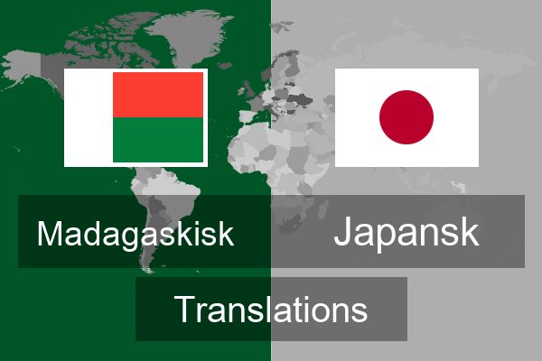  Japansk Translations