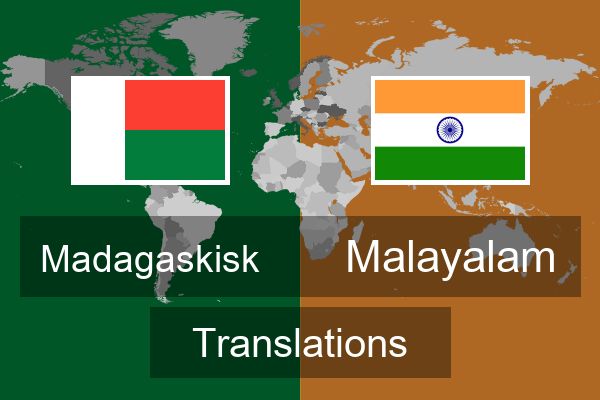  Malayalam Translations