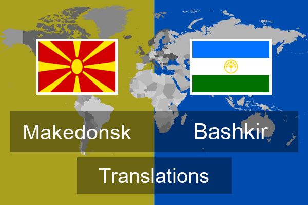  Bashkir Translations