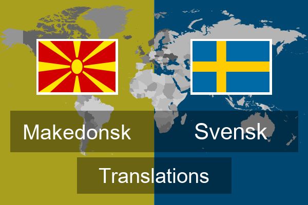  Svensk Translations