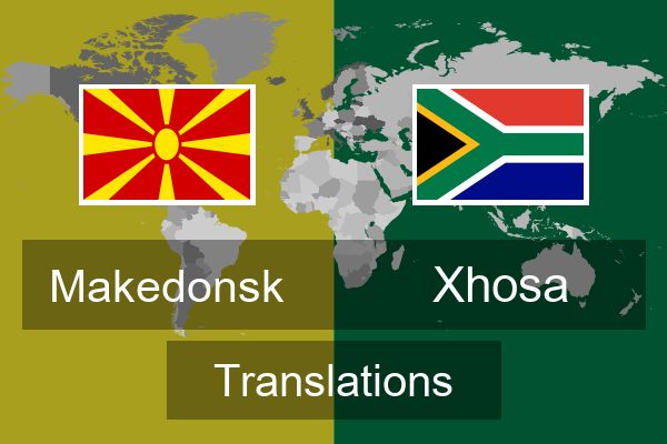  Xhosa Translations