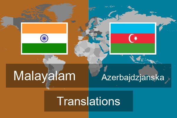  Azerbajdzjanska Translations