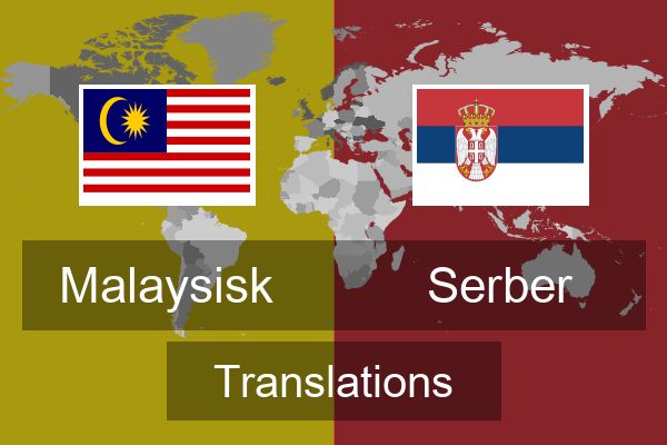  Serber Translations