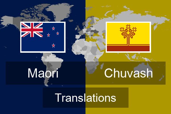  Chuvash Translations