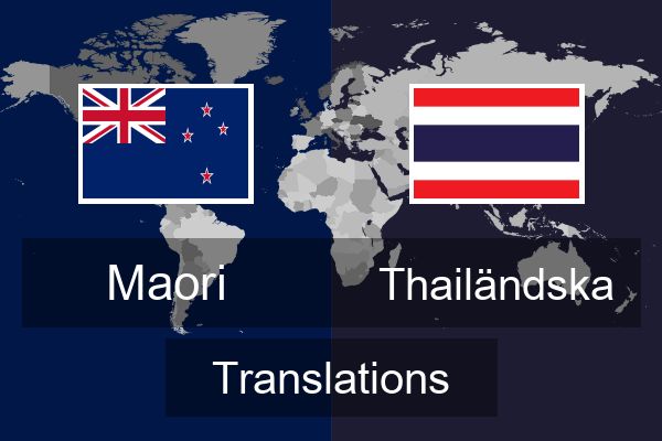  Thailändska Translations