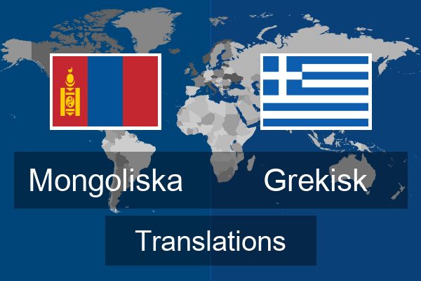  Grekisk Translations