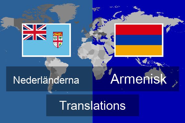  Armenisk Translations