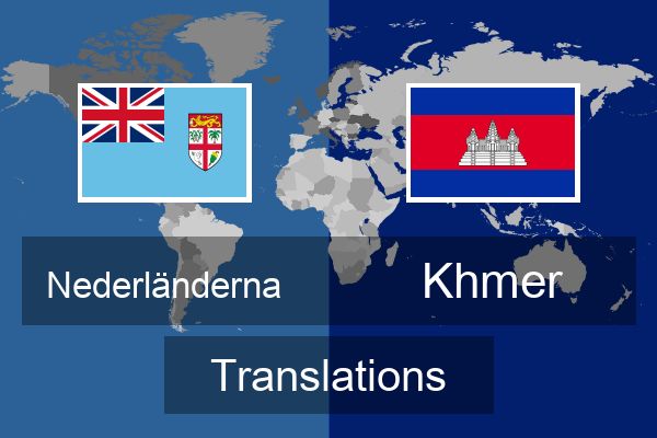  Khmer Translations