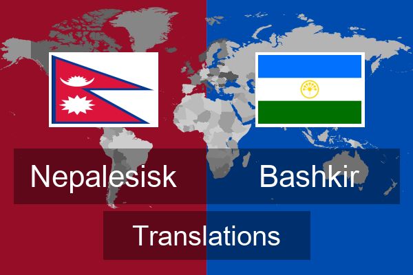  Bashkir Translations