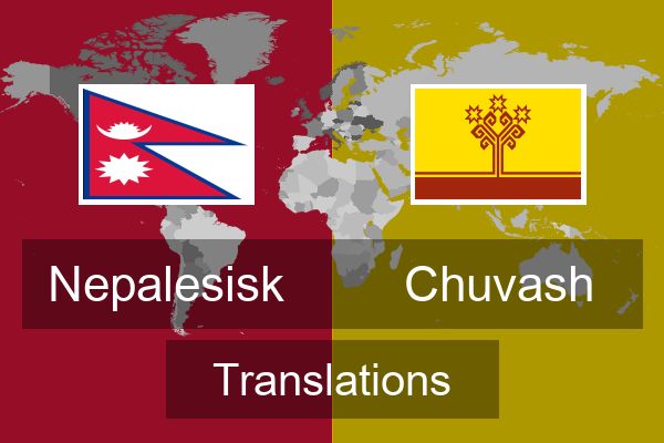  Chuvash Translations