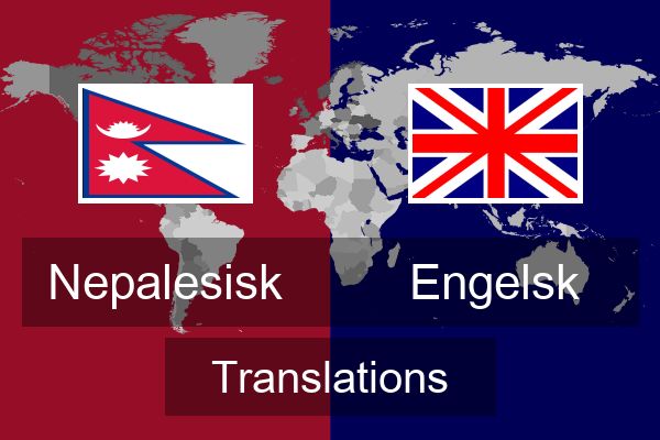  Engelsk Translations