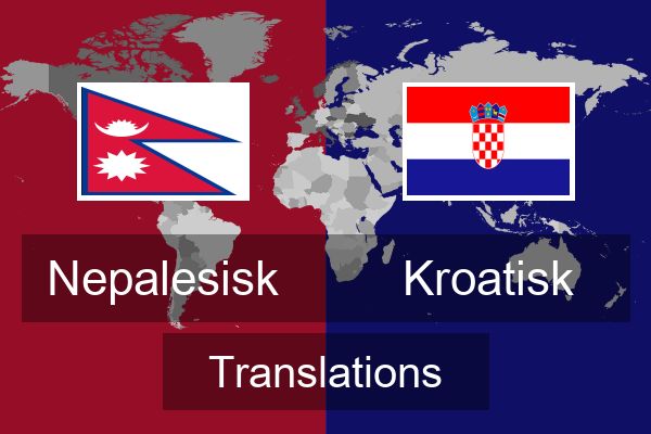  Kroatisk Translations