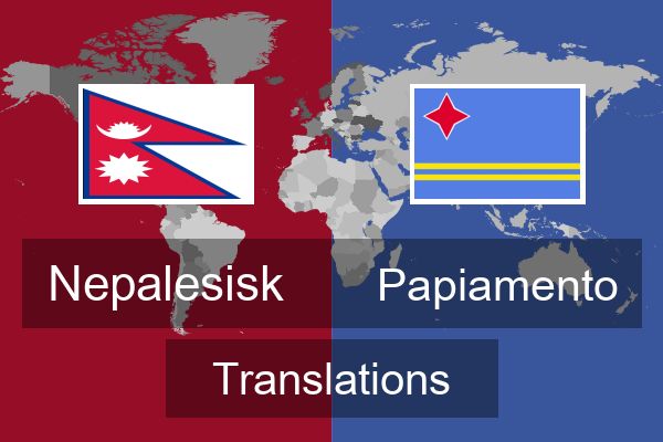  Papiamento Translations