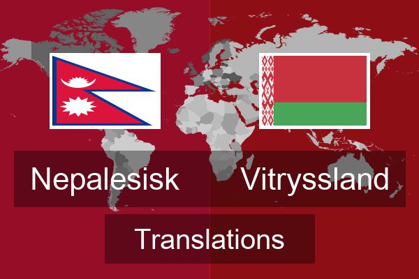  Vitryssland Translations