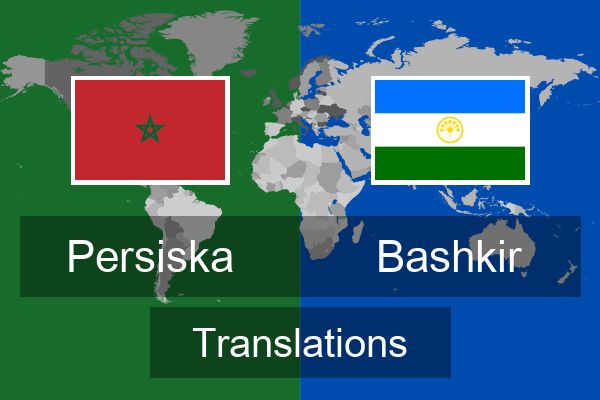  Bashkir Translations