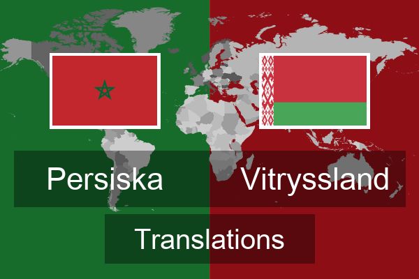  Vitryssland Translations