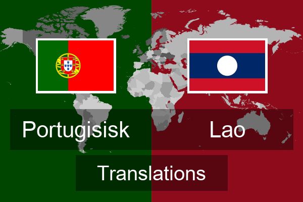  Lao Translations