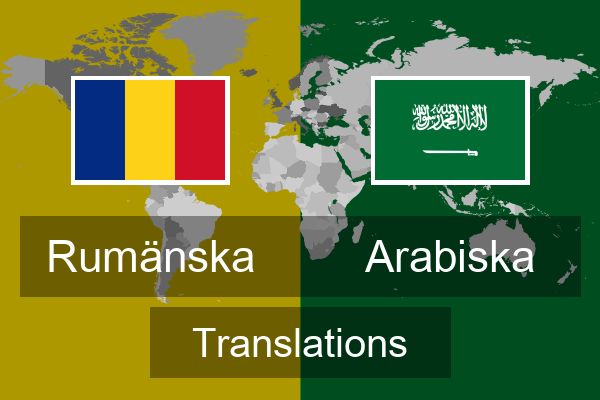  Arabiska Translations